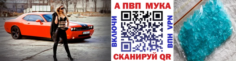 Какие есть наркотики Хадыженск Конопля  Кокаин  Alpha PVP  ГАШ 