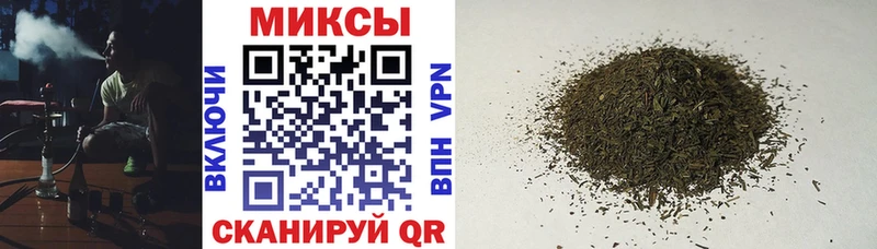 купить наркотики сайты  Хадыженск  БУТИРАТ BDO 33% 