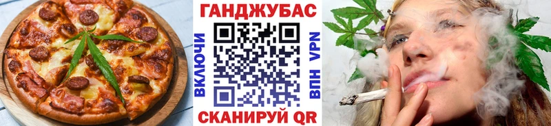 hydra онион  цена   Хадыженск  Еда ТГК марихуана 
