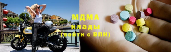 гашиш Алзамай