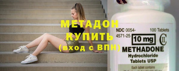 соль ск Алексеевка