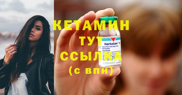 винт Михайловск