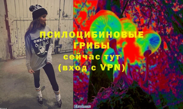гашиш Алзамай