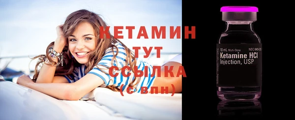 герыч Михайлов