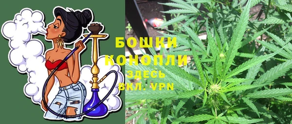 дистиллят марихуана Алексин