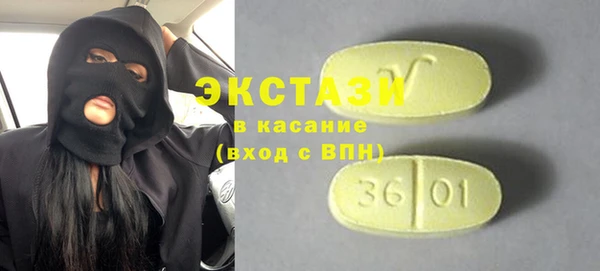 гашиш Алзамай