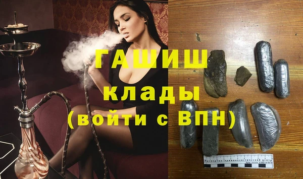 соль ск Алексеевка