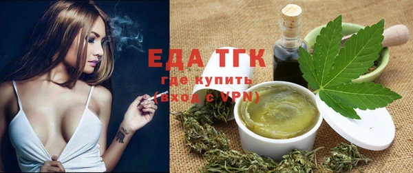 соль ск Алексеевка