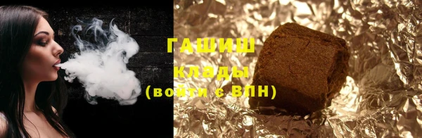 гашиш Алзамай