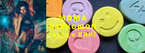 гашиш Алзамай
