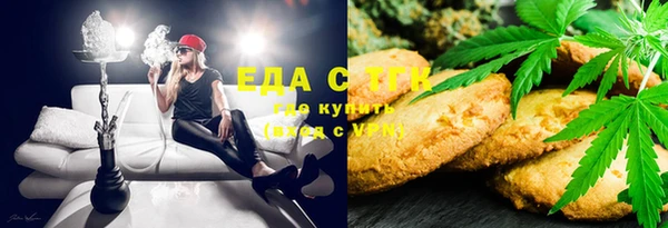 соль ск Алексеевка
