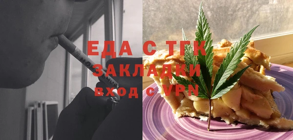 гашиш Алзамай