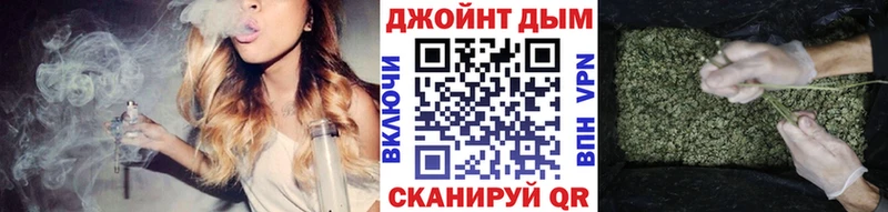ОМГ ОМГ ССЫЛКА  Хадыженск  Шишки марихуана Amnesia 